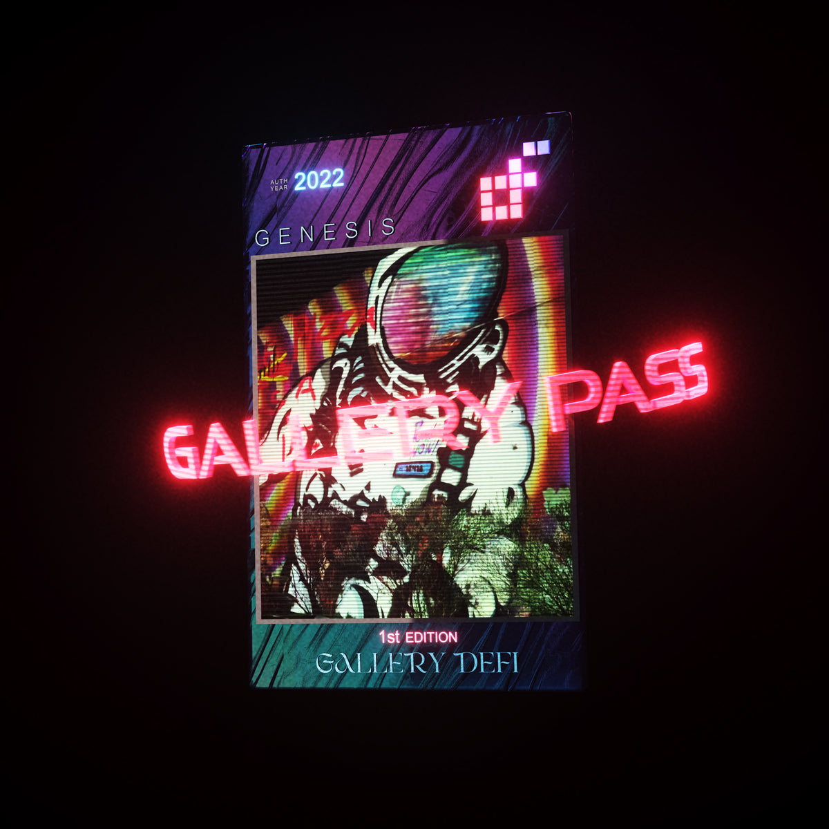Gallery Pass